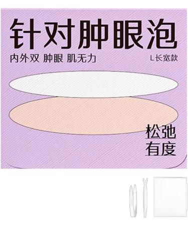 Eyelid Lifter Strips | Waterproof Invisible Lift Double Eyelid Tape Professional Eye Strips Eye Lid Contour Stickers for Natural Daily Makeup - Buy Online on SooperMarket.com