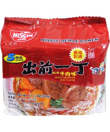 Nissin Demae Instant Ramen Noodles - Roast Beef Flavour 100g (Pack of 30)  - Buy Online on SooperMarket.com