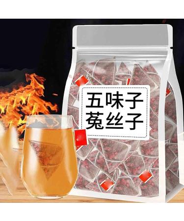 Five Flavors Goji Berry Tea Men's Essentials Essential Pure Chinese Herbal Medicine for Men Four Famous Five Flavors Wolfberry Tea Chinese Kidney Care Tea (1BOX) - Buy Online on SooperMarket.com