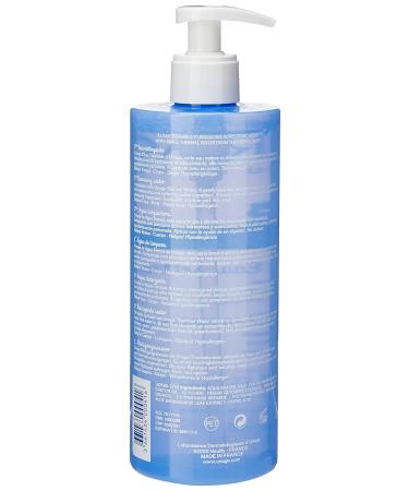 Premiere Eau Uriage 500ml - Buy Online on SooperMarket.com