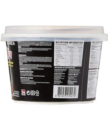 Samyang Buldak Hot Chicken Flavour Topokki Korean Rice Cake Tteokbokki Bowl 185g (Pack of 6) - Buy Online on SooperMarket.com