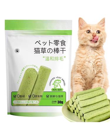 Shenrongtong cat grass bite cat grass sticks for domestic cats cat grass causnack cats tooth cleaning cat grass bar hair removal pet snacks dental care 1 piece