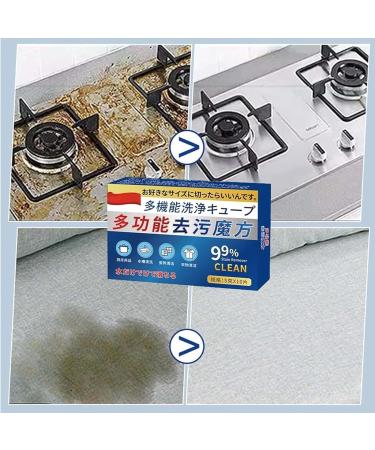 Japan Universal Stain Removal Japanese Universal Stain Removal Cube Universal Stain Removal Cube For Pots And Pans Universal Stain Remover Cube From Japan All-Purpose Stain Remover (3box) - Buy Online on SooperMarket.com
