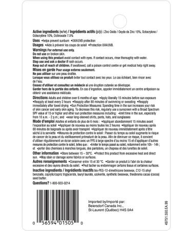 Coppertone Waterbabies Baby Sunscreen Stick SPF 50 Gentle and Hypoallergenic Sunscreen for Babies Water Resistant Baby Stick Sunscreen Octinoxate and Oxybenzone Free 13.9g SPF 50 - Stick Sunscreen 13.9 g (Pack of 1) - Buy Online on SooperMarket.com