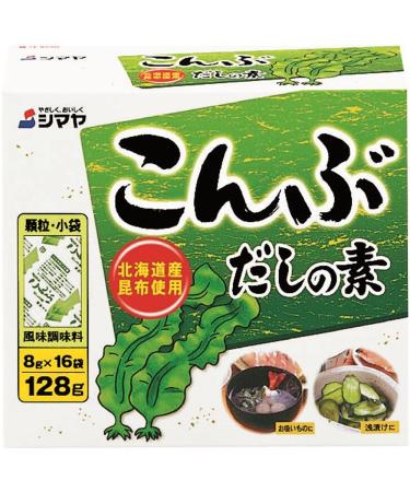 Shimaya Dashi Soup Kelp 8g 16 Japan