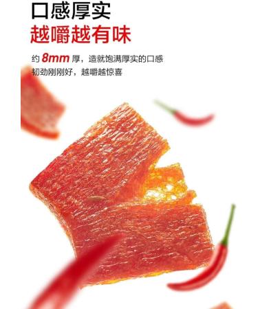 Weilong Qinzuishao Spicy Strips Latiao 12g/Bag Kissing Spicy Stick Small Gluten Ready-to-Eat hot and Spicy Gluten Famous Chinese Special Snack Gift Pack Instant Casual Snack (Spicy Flavor 80bag) Spicy flavor 80bag - Buy Online on SooperMarket.com