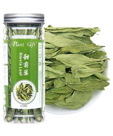 PlantGift Stevia Leaf 20G/0.7oz Herbal Tea Loose Leaf Sweet leaf Stevia
