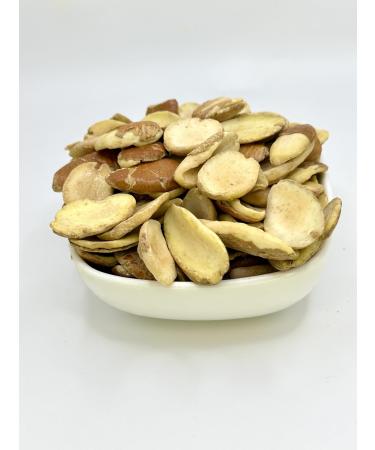Whole Ogbono Authentic Nigerian Slimy Fresh Whole Ogbono (500g)
