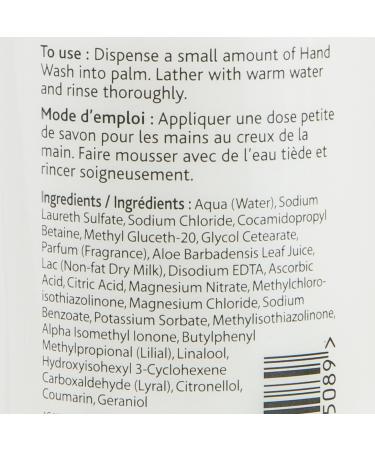 Au Lait Milk Soap & Hand Lotion Set - 17.5 oz - Luxurious Hand Wash & Moisturizer | International Shipping Available - Buy Online on SooperMarket.com
