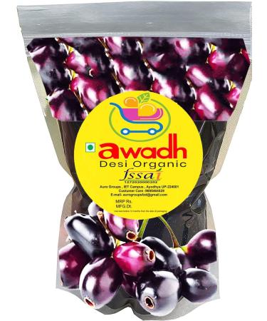 AWADH-Jamun Sirka Desi Plain Jamun Sirka Black Plum Vinegar Neredu Vinegar Naaval Pazham Vinegar-450ml
