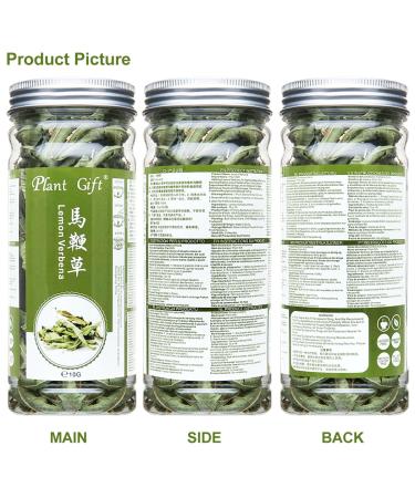 100% Organic Lemon Verbena Tea - Dried Lemon Leaves for Beauty | 20g Loose Leaf - Premium Chinese Herb - Buy Online on SooperMarket.com