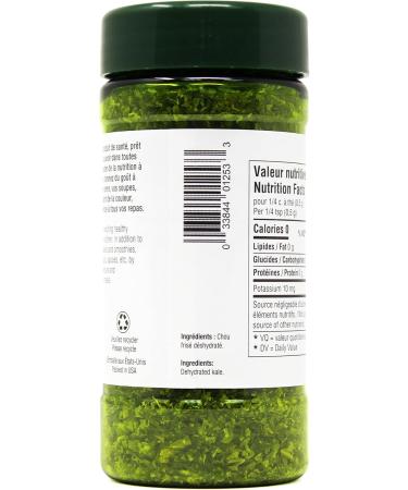 Badia Spices | Dried Kale Flakes | Dehydrated Kale Leaves | Gourmet Seasoning | Nutritious Superfood | Healthy Delicious & Flavourful | Gluten Free | MSG-Free |113g Kale Flakes Seasoning - Buy Online on SooperMarket.com