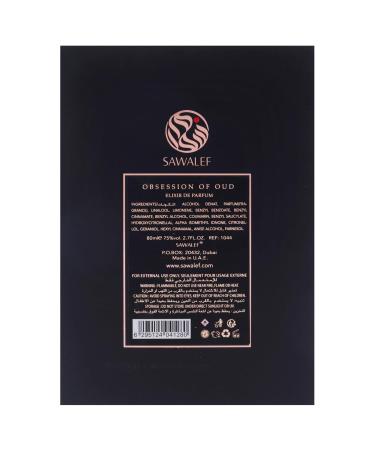 Sawalef Obsession of Oud - Body Spray for Women - Rich and Seductive Elixir De Parfum - Unique Blend of Honey and Turkish Rose - 2.7 oz EDP Spray - Buy Online on SooperMarket.com