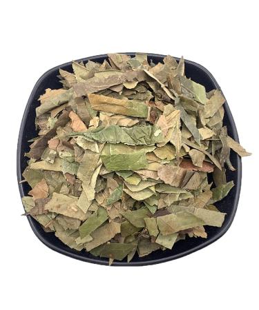 cn herb 250g Loquat Leaves Are Bulk Sulfur-free and Gluten-free