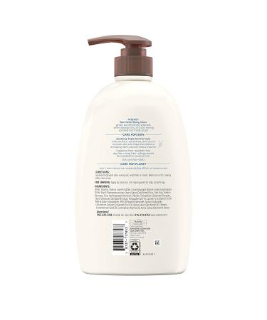 Aveeno Skin Relief Fragrance-Free Body Wash - Soothes Itchy Dry Skin - Sensitive Skin Formula - 33 fl. oz - Buy Online on SooperMarket.com