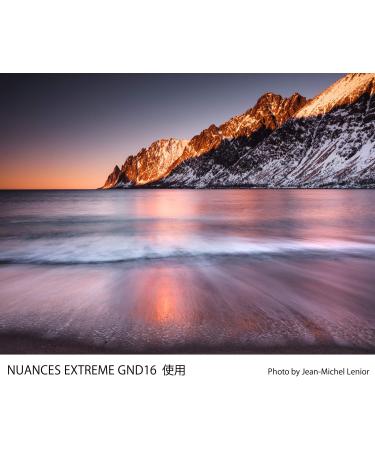 Cokin Square NUANCES Extreme Graduated ND16 Soft Filter - 4-Stops - 101mm X 143mm - Buy Online on SooperMarket.com