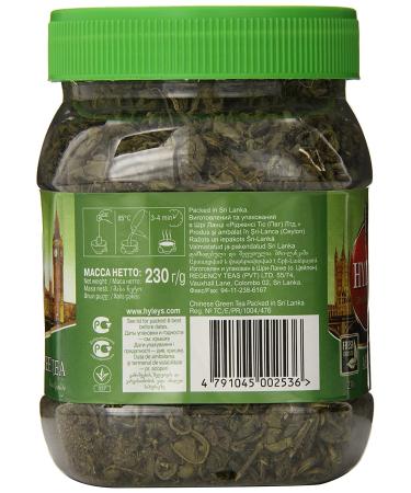 Buy Hyleys Slim Tea with Goji Berry - 25 Foil Envelope Tea Bags | 1.32 oz - Weight Loss & Wellness - Buy Online on SooperMarket.com