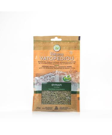 Organic Aromatic Herbs with Beneficial Properties of Mount Athos - Thyme (Thymus Vulgaris) 25g