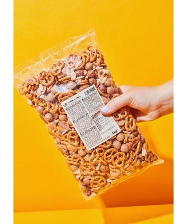 KoRo Pretzel-Nut Mix with Chocolate & Caramel 1kg - Sweet & Salty Snack for International Shipping - Buy Online on SooperMarket.com