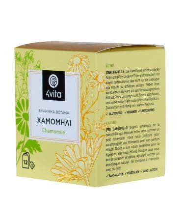 Greek Herbal Tea Chamomile By 4Vita (12 sachets)