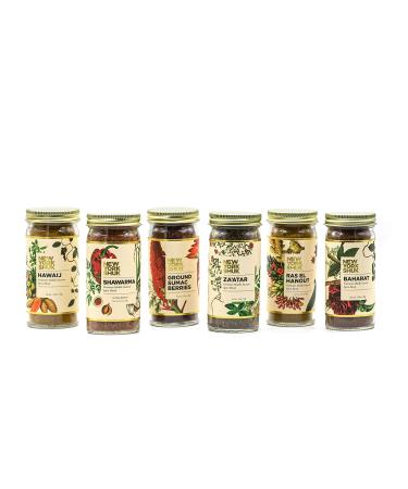 Za'atar Premium Spice Blend | Authentic Middle Eastern Flavor for Cooking - Buy Online on SooperMarket.com