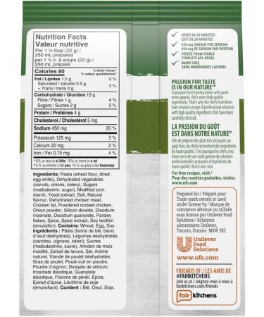 Knorr Professional Chicken Noodle Soup Mix chicken 378 g (Pack of 1) - Buy Online on SooperMarket.com