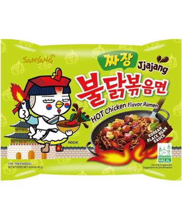 Samyang Korean Assorted Top Spicy Ramen Noodle Challenge (Pack of 5)- 1 of each 5 different flavour - Buy Online on SooperMarket.com