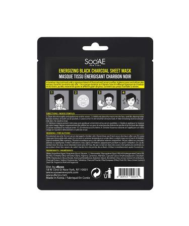 Soo AE Homme Energizing Black Charcoal Sheet Mask - 8 Count | Men's Skincare Pore Tightening & Moisturizing Facial Masks - Buy Online on SooperMarket.com