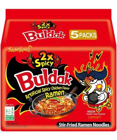 CNMART Samyang Double Spicy 2x Spicy Hot Chicken Flavour Ramen Noodles (Pack of 20) - Buy Online on SooperMarket.com