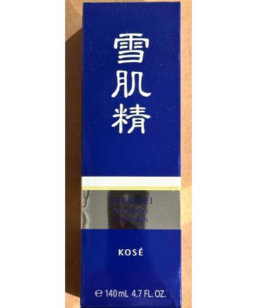 SEKKISEI Emulsion Excellent - Hydrating Face Serum 4.7oz | Buy Internationally for Radiant Skin - Buy Online on SooperMarket.com