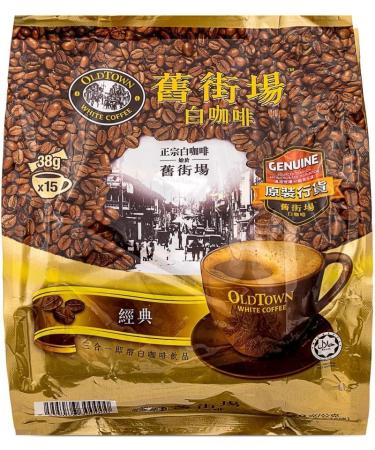 Malaysia Oldtown 3 in 1 White Coffee Assorted 15 Sachets Self Customised (Pack of 3) - Buy Online on SooperMarket.com