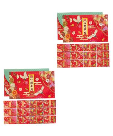 ABOOFAN 24 Pcs Japanese Spring Festival Red Packet Money Bag 2023 Rabbit Money Envelopes Asian Red Envelope Cartoon Red Envelope Rabbit Red Envelope Money Pouch China Paper Japanese-Style As Shown 1x2pcs 16.8X9.8CMx2pcs