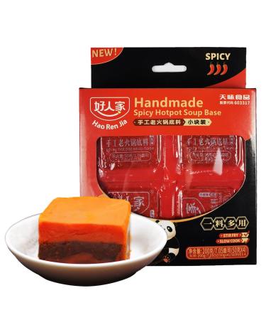 Authentic Chinese hot pot soup base seasoning 7.05 oz (200g), Haorenjia Sichuan hotpot broth sauce spicy from szechuan, China