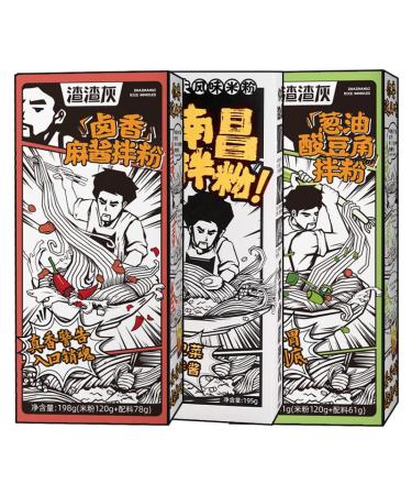 Chinese Instant Noodles Chinese Spicy Noodles Nanchang Specialty Rice Noodles Delicious Rice Noodles Hot and Sour Vegan Chinese Food (Mixed Flavors 6boxs) Mixed flavors 6boxs