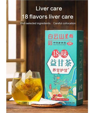 18 Flavors of Liver Protection Tea - 18 Flavors Liver Care Tea Everyday Nourishing Liver Tea and Protect Liver Tea Nourish The Liver and Protect The Liver Chinese Nourishing Liver Tea (2 Box) - Buy Online on SooperMarket.com