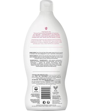 ATTITUDE Fragrance-Free Baby Bottle & Dishwashing Liquid - 23.7 fl oz (700 ml) - Buy Online on SooperMarket.com