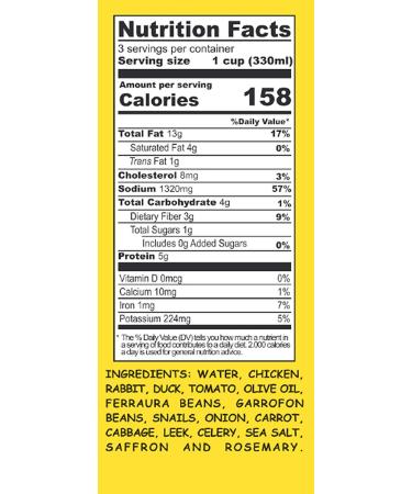Aneto Valencian Paella Cooking Base Broth 33.83 Fl Oz - Authentic Spanish Flavor Boost for Perfect Paella - 1 Pack - Buy Online on SooperMarket.com