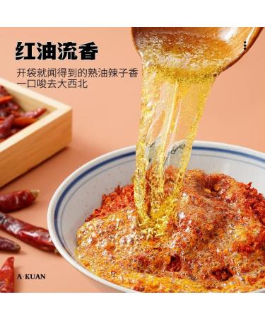 Red oil noodles Sesame paste noodles 110g/bag Alley noodles Dormitory fast food noodles with cold noodles Net red instant noodles with instant noodles (Spicy cold skin 10 bag) - Buy Online on SooperMarket.com