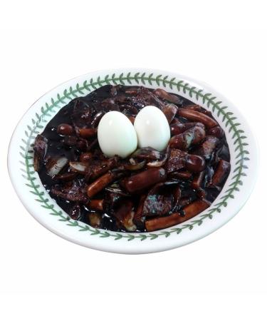Chong Jung Won Chinese Black Bean Paste 8.82oz (2 Pack) - Authentic Flavor - Buy Online on SooperMarket.com