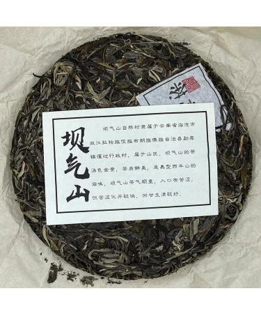Pu-erh tea 2020 SHENG JIA YUAN - Eighteen Villages of Mengku - Baqi Mountain 357g Raw - Buy Online on SooperMarket.com