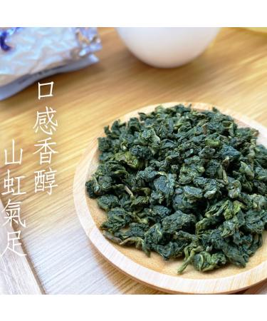 Taiwan unique tea Lishan Special Noon Picking Oolong Tea 150g*4 - Buy Online on SooperMarket.com