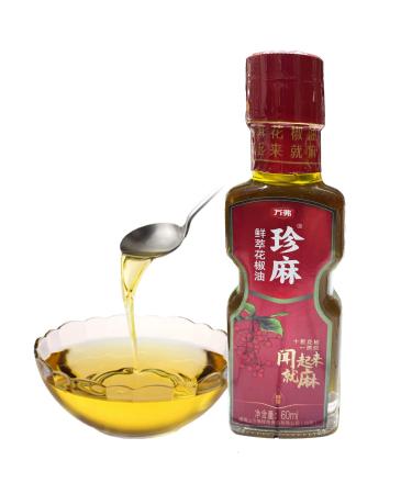 Wanfo Sichuan Red peppercorn oil 60ml Szechuan prickly ash oil Original imported of china (Excellent) 60ml Red peppercorn oil