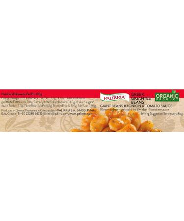 Paliria Organic Giant Beans in Tomato Sauce - 200g (Pack of 2) | Premium International Shipping - Buy Online on SooperMarket.com
