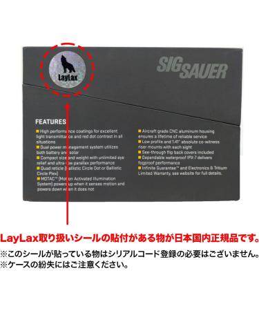 Sig Romeo MSR Red Dot Sight - Precision Optics for Enhanced Accuracy - Buy Online on SooperMarket.com