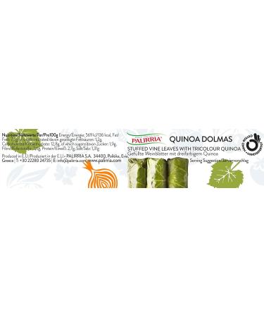 Paliria Vine Leaves with Quinoa 200g | Pack of 5 - Gourmet International Shipping - Buy Online on SooperMarket.com