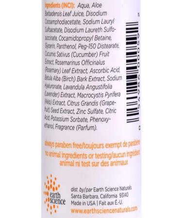 Earth Science Clarifying Facial Wash 8 fl. oz. - Deep Cleansing Face Cleanser - Buy Online on SooperMarket.com
