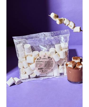KoRo - Vegan Marshmallows 500 g - Extra large marshmallows - Soft and sweet - Vegan - Fine vanilla flavor