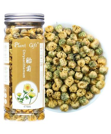 Plant Gift Dried Chrysanthemum Tea 50g/1.76oz Tai Ju Chinese Tea Herbal Flower Tea Decaffeinated Loose Leaf Tea