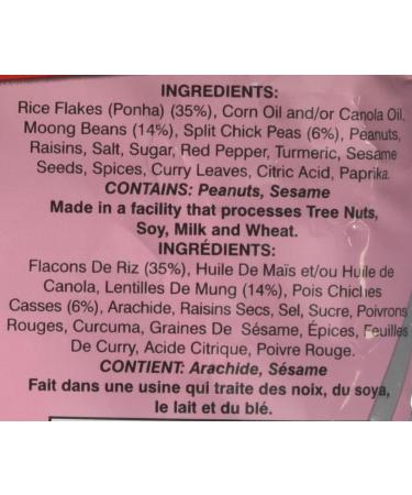 Mirch Masala Snacks Chevda Mix 12oz. - Buy Online on SooperMarket.com