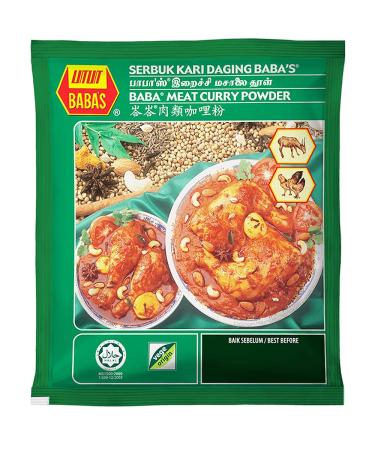 Babas Meat Curry Powder, 8 Ounce Meat 8 Ounce (Pack of 1)